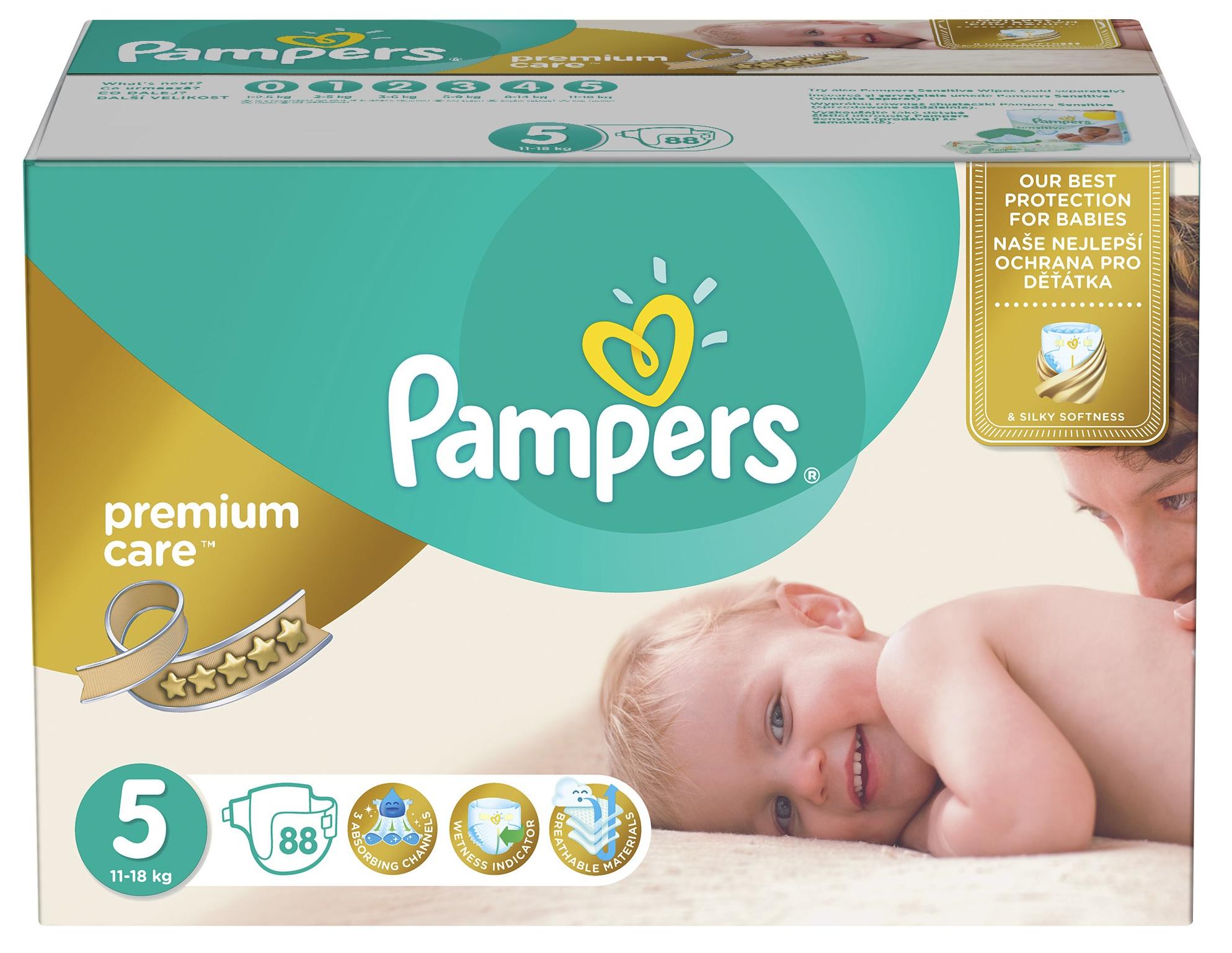 kiedy wiadomo że pampers jest za mały