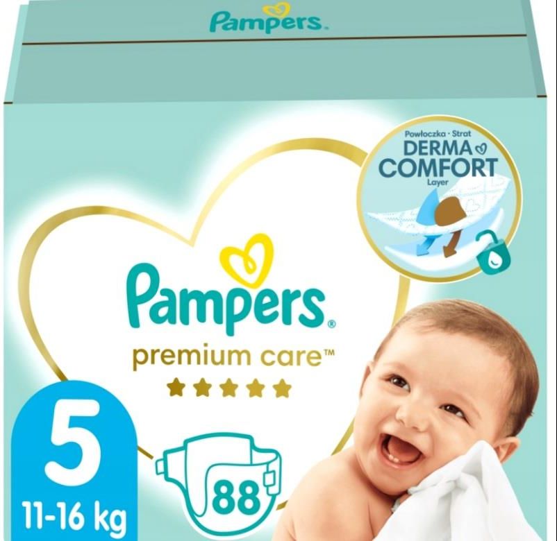 pieluchomajtki pampers próbka