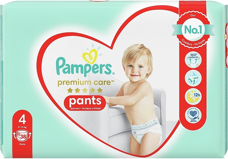 promocje pampers pants 4