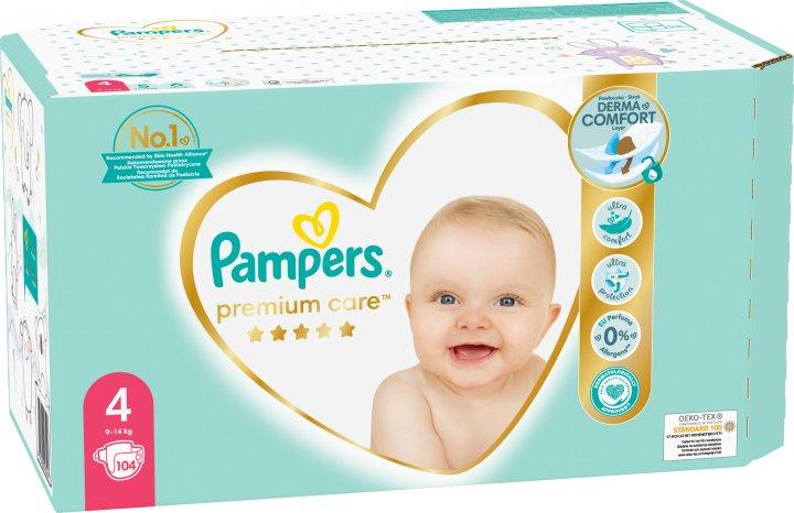 huggies swimmers super pharm