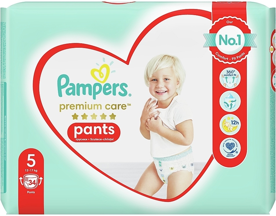 promocje pampers premium care