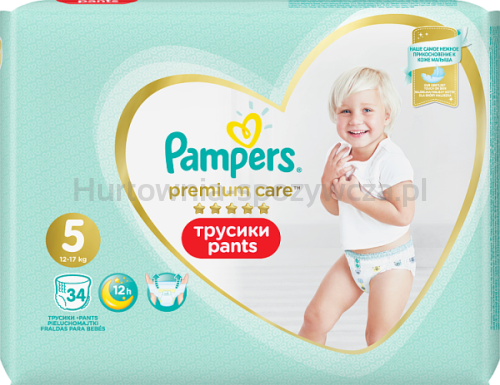 adbl man in pampers 6