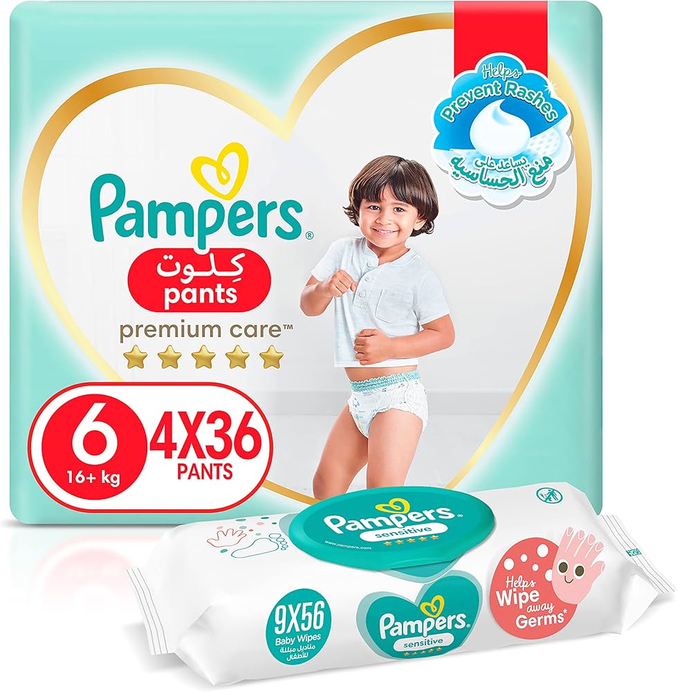 pampers próbki za darmo 2018