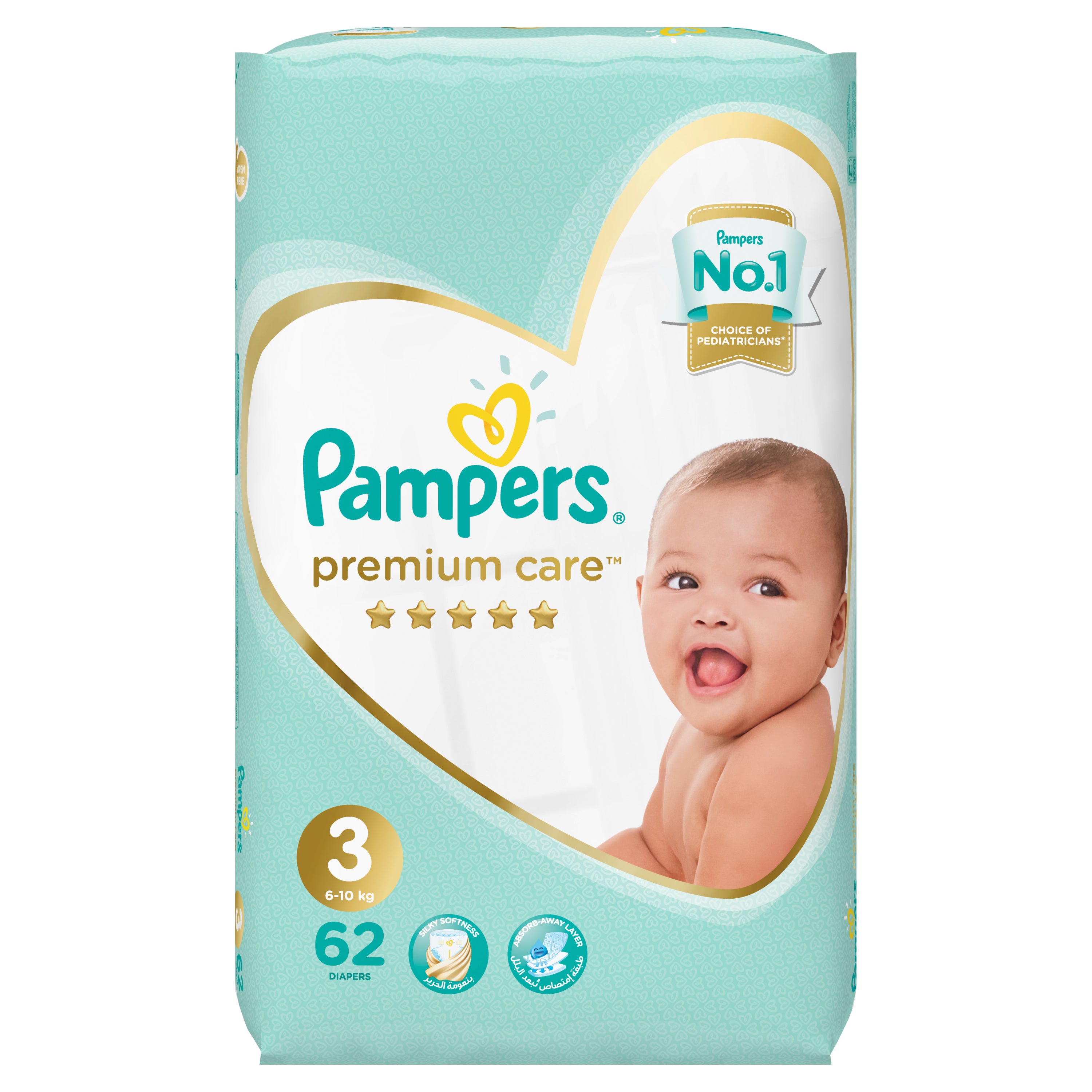 pampers diapers stock price