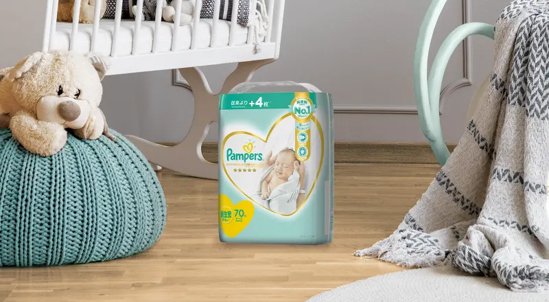 pampers new baby-dry pieluchy rozmiar 1 newborn 43