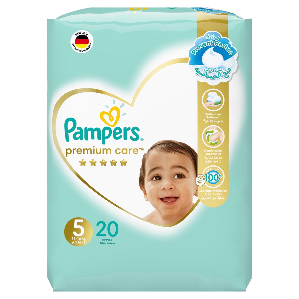 pampers szablon do kolorowanka