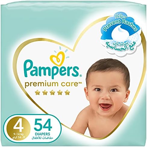 testowanie pieluchomajtek pampers