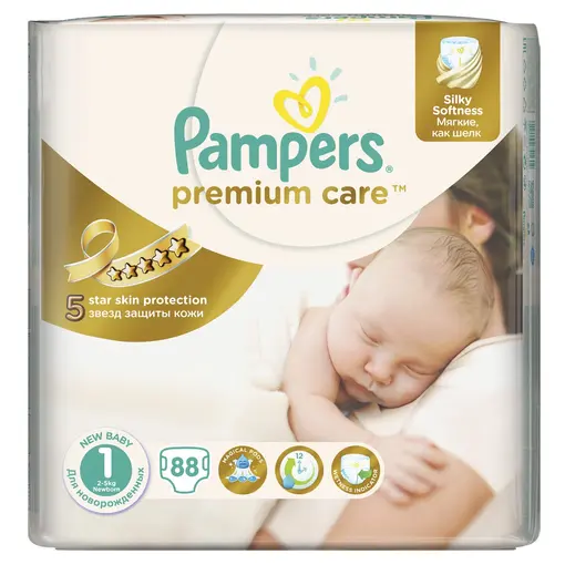 pampers sleep and play ulepszone