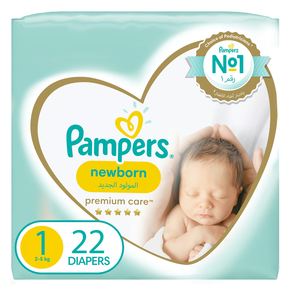 pieluchy pampers active baby giant pack 6 extra