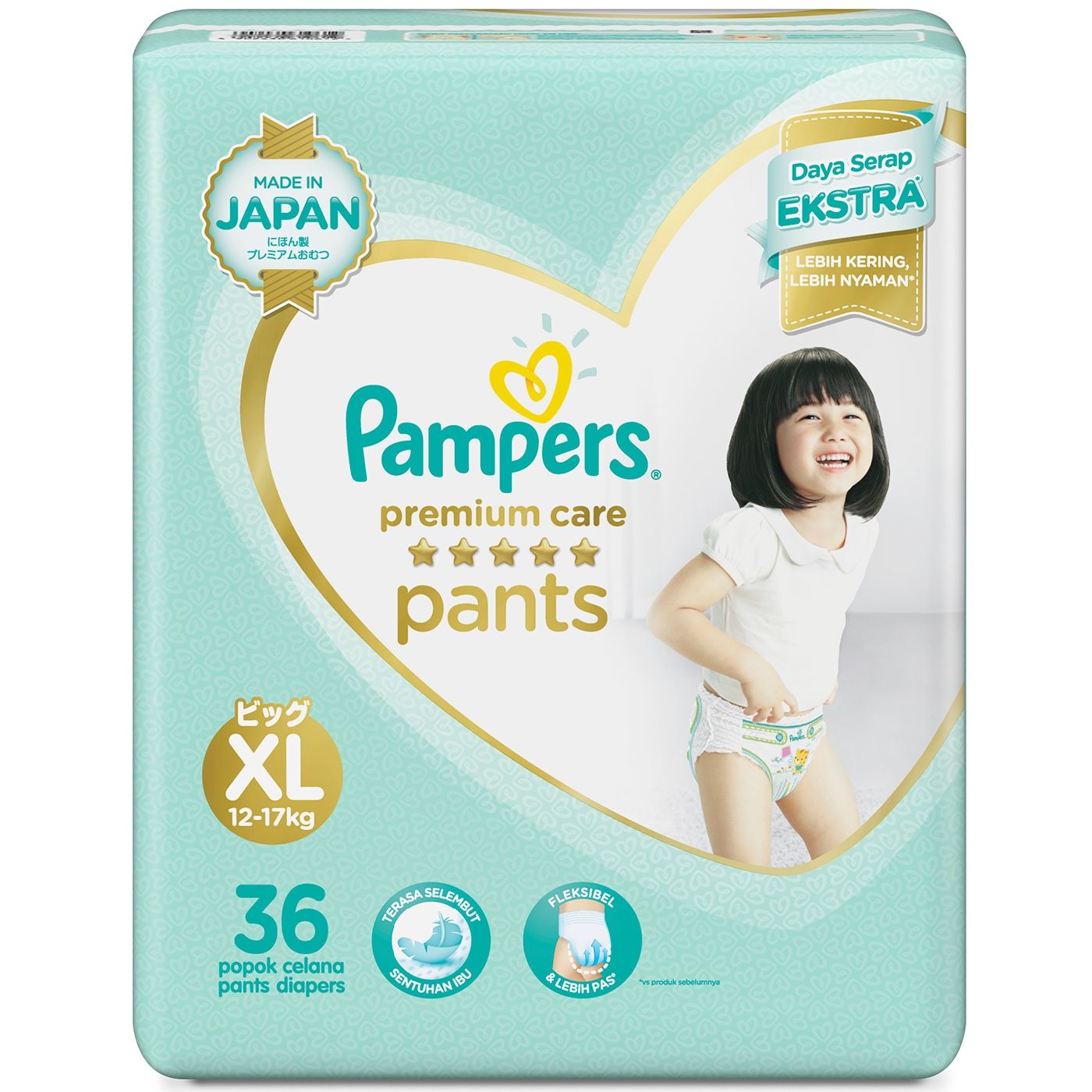 pieluchy pampers premium care 2 240szt