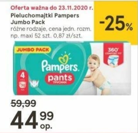 archiwum reklam pampers