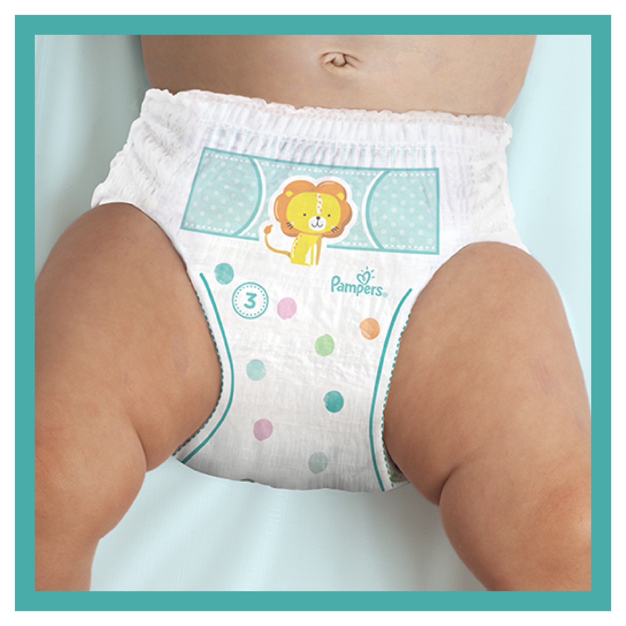 pampers 2 4 8 kg