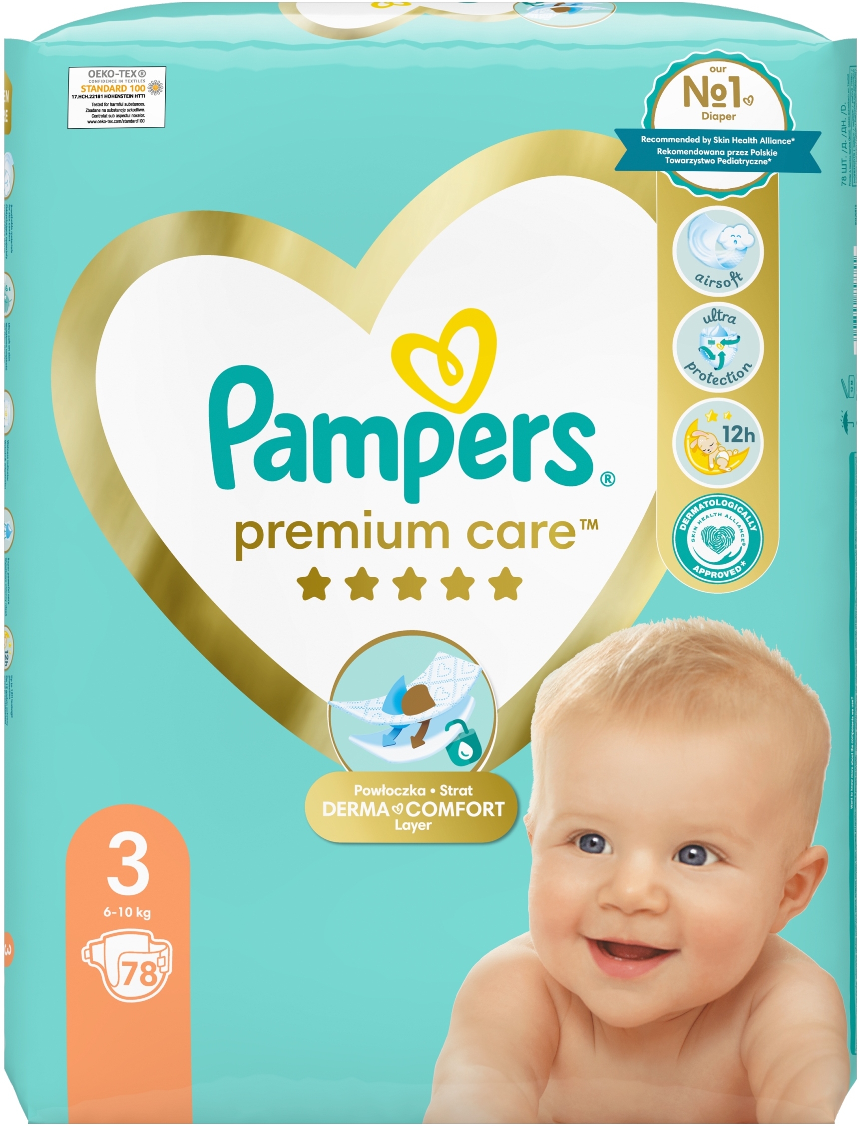 pelene pampers premium care 1