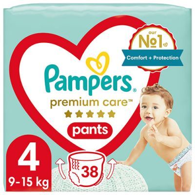 pieluchy pampers active baby mega box plus 4+