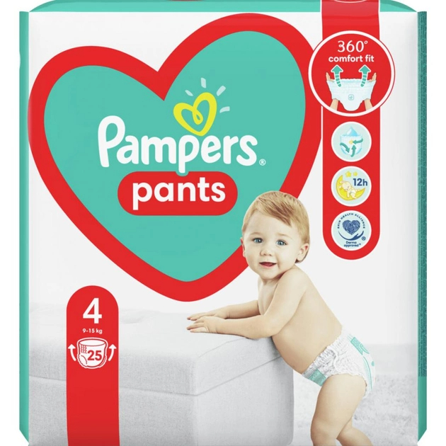 faceci w pampers