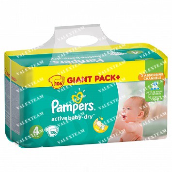 pampers pantrs 5