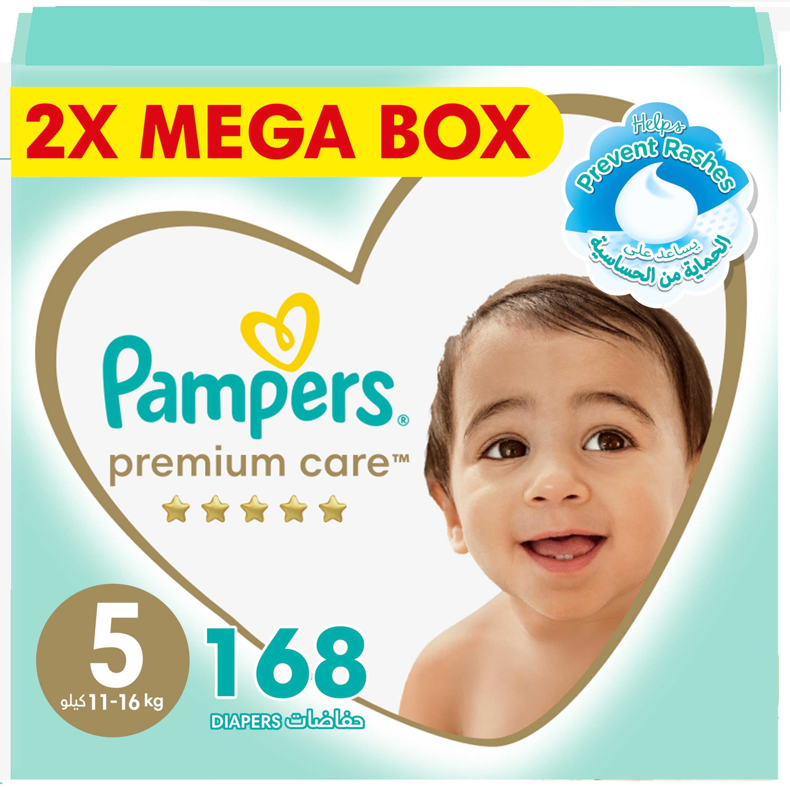 pieluchomajtki pampers 5 premium care ceneo