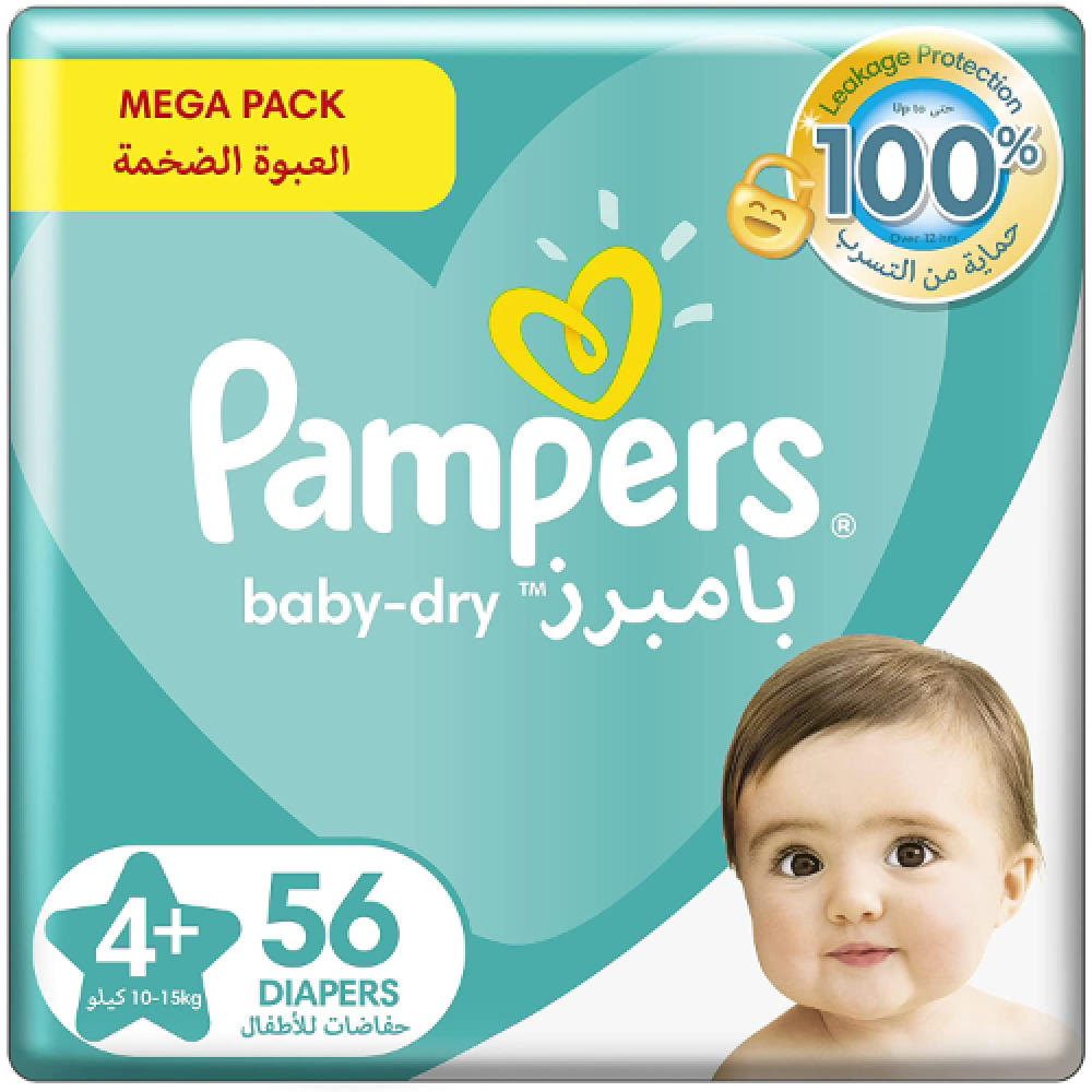 pampers rpzmiary