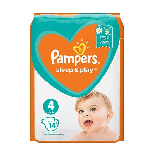 makro pieluchy pampers