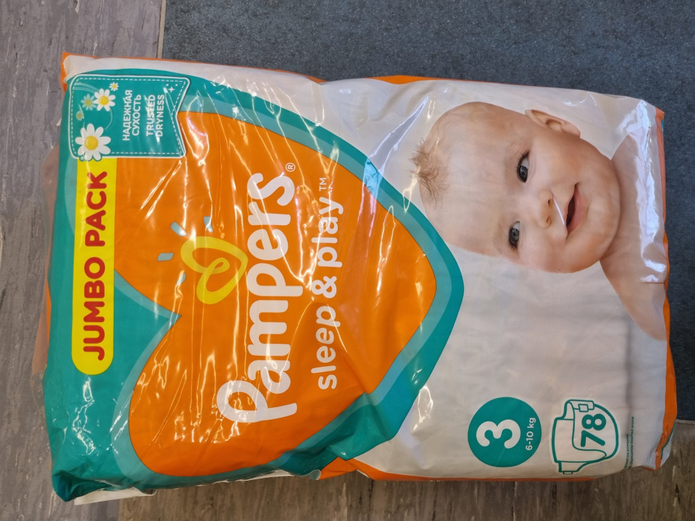 pampers premium skład