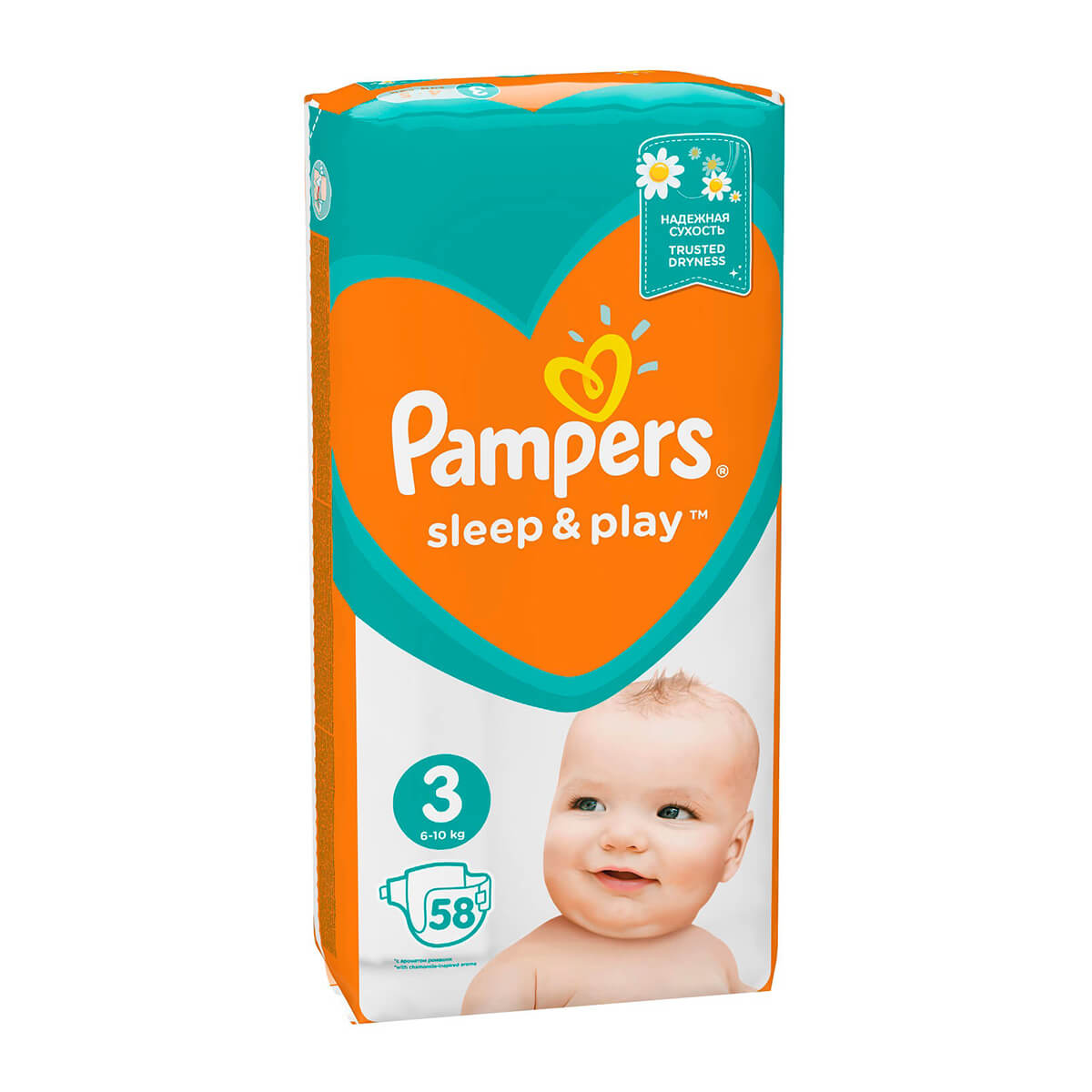 pampers premium care w jakich sklepach