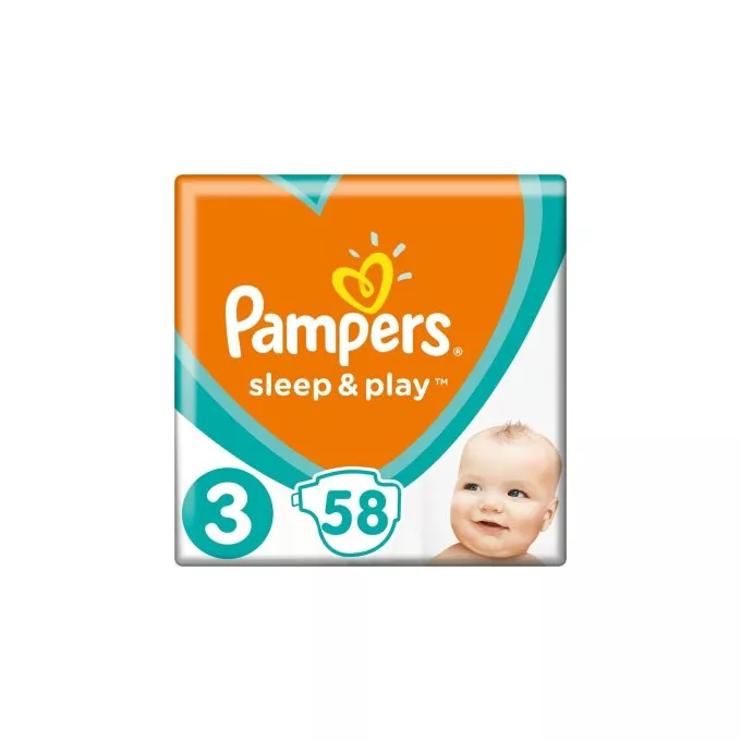 emag.pl campaign pampers-na-start premium care 2