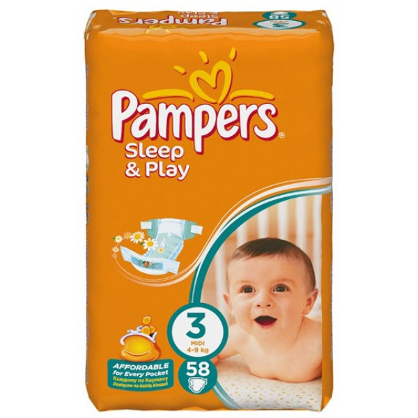 pampers 1 mega paka promocja