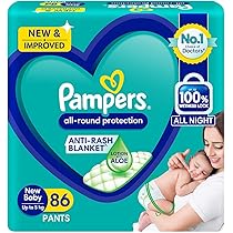 pampers 1kg