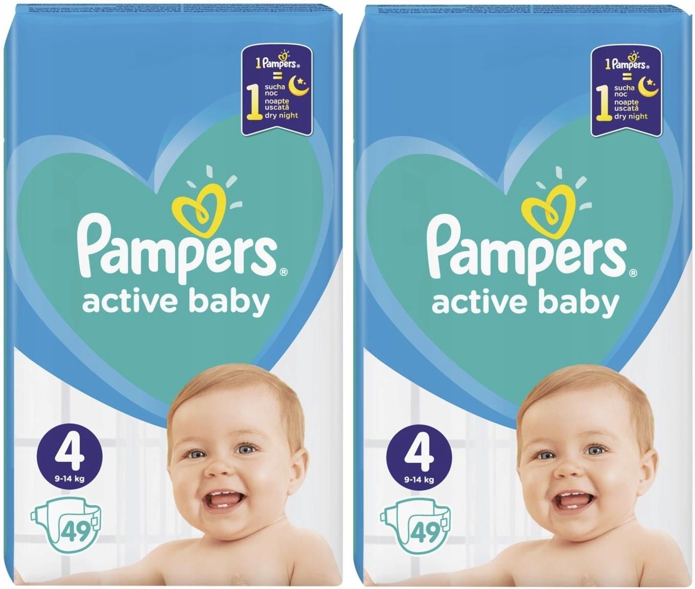 pampers pieluszki premium care 1 2-5 kg