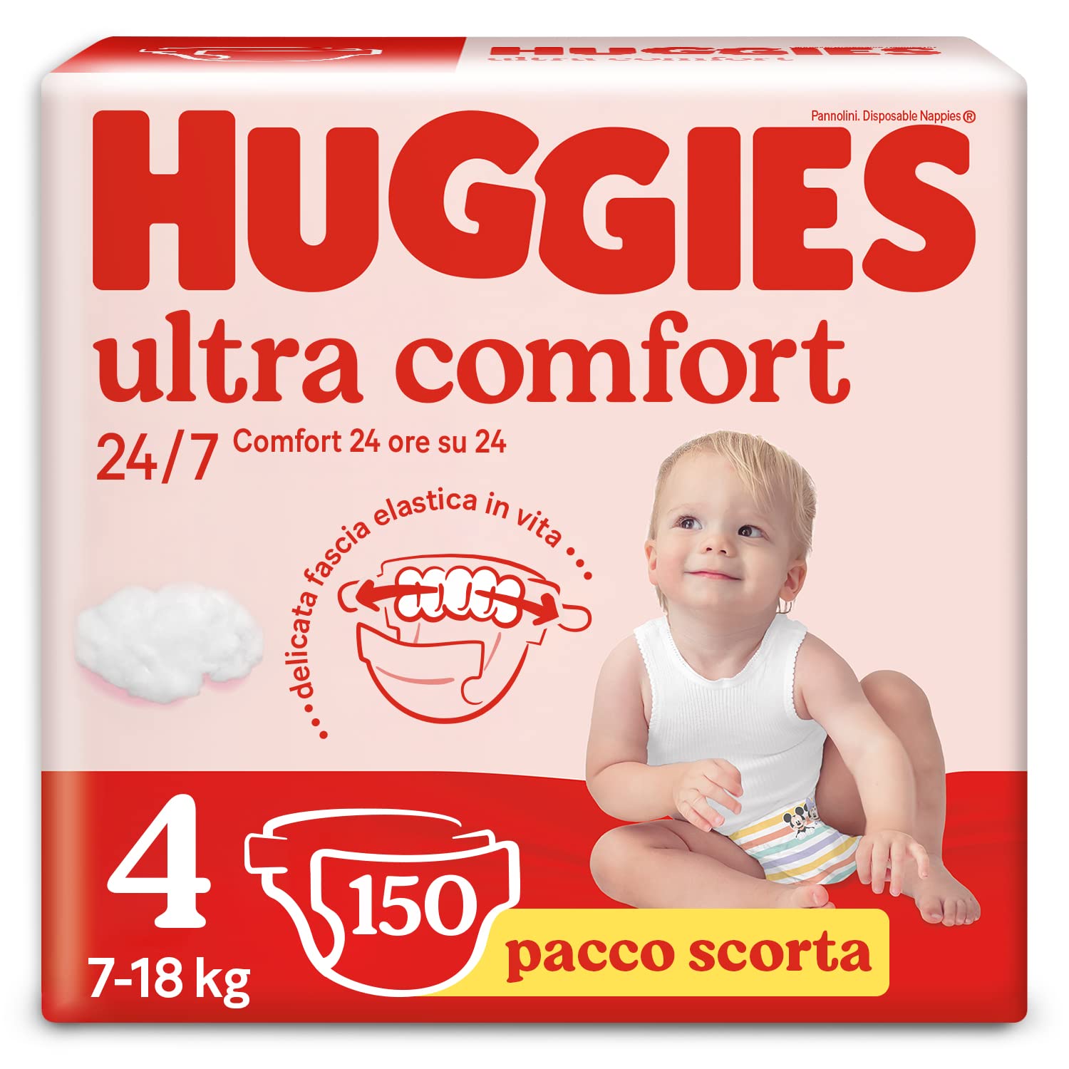 pampers pieluchy promocja