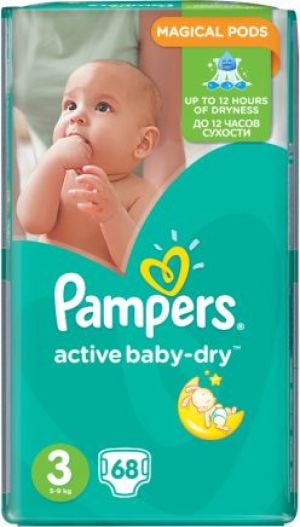 jaka jest roznica miedzy 1 i 2 pampers