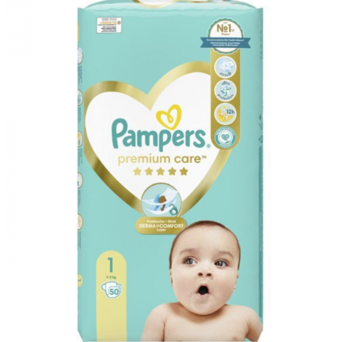 pamper active baby biedronka