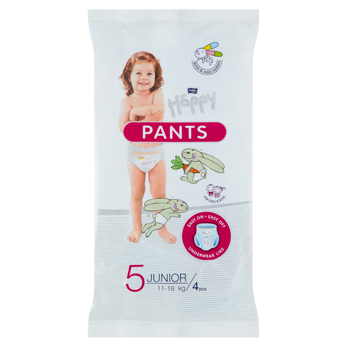 pampers procare 2 gemini