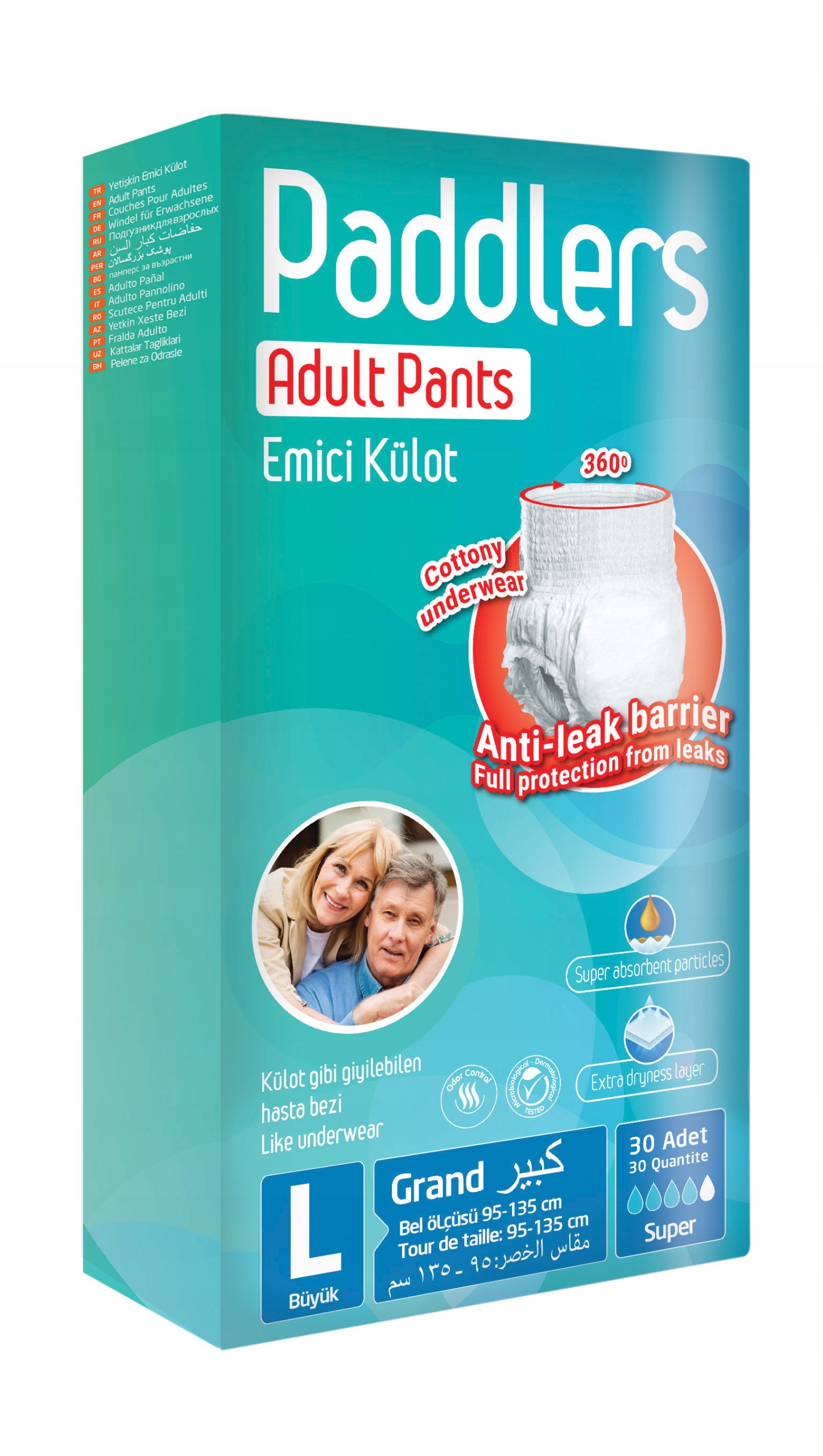 huggies pants 6