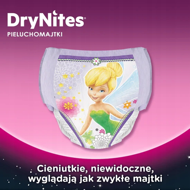 dada pampers premium