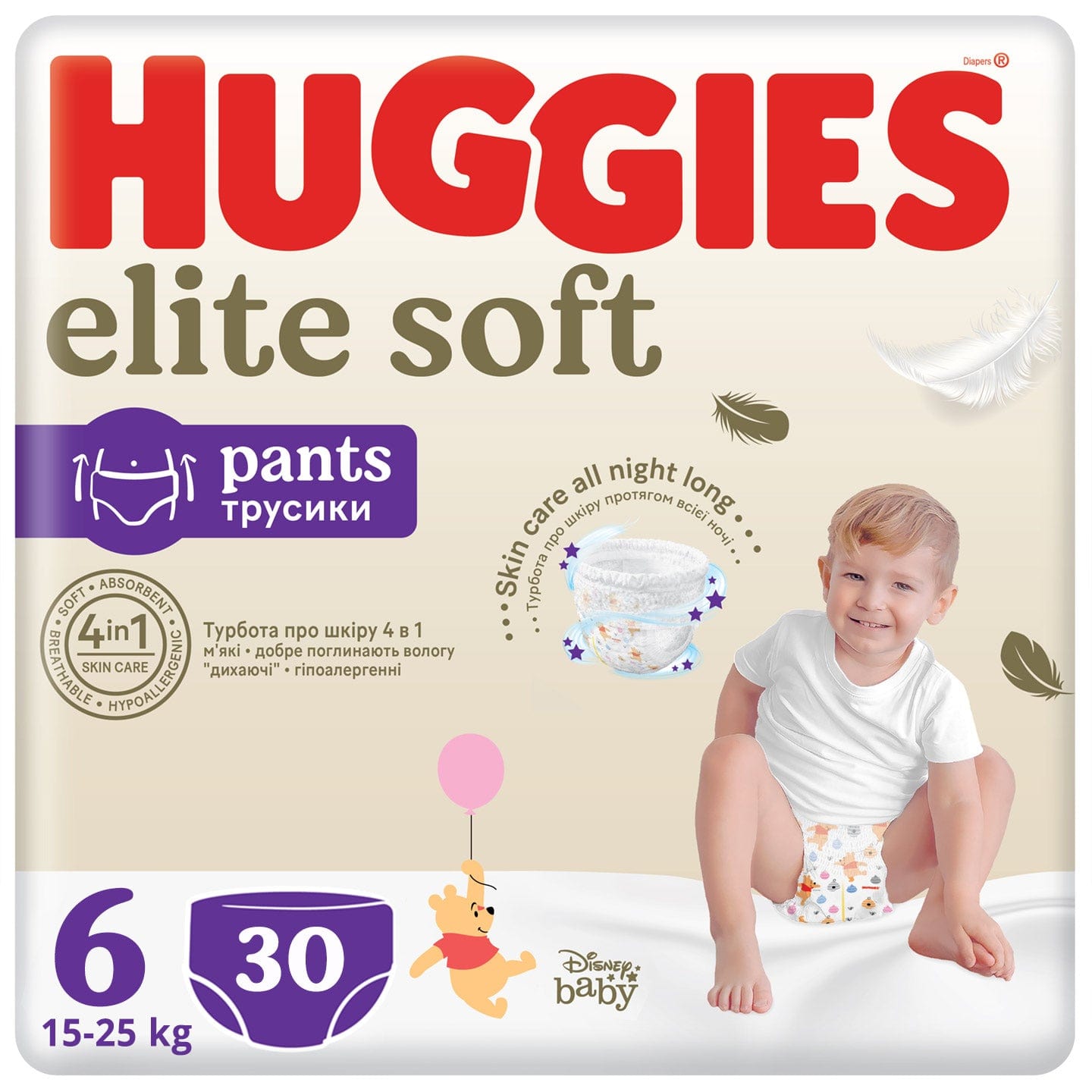 pampers 3 64szt