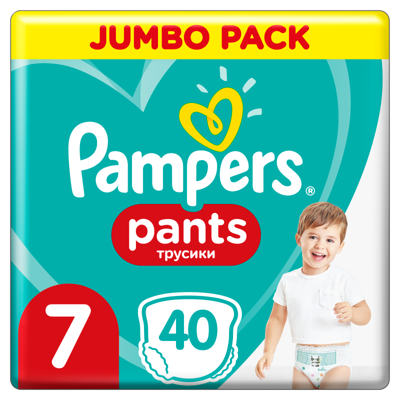 pampers duża paka 3