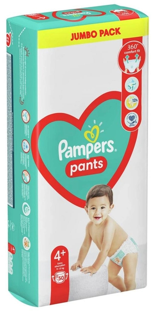 fora dla rodziców pampers