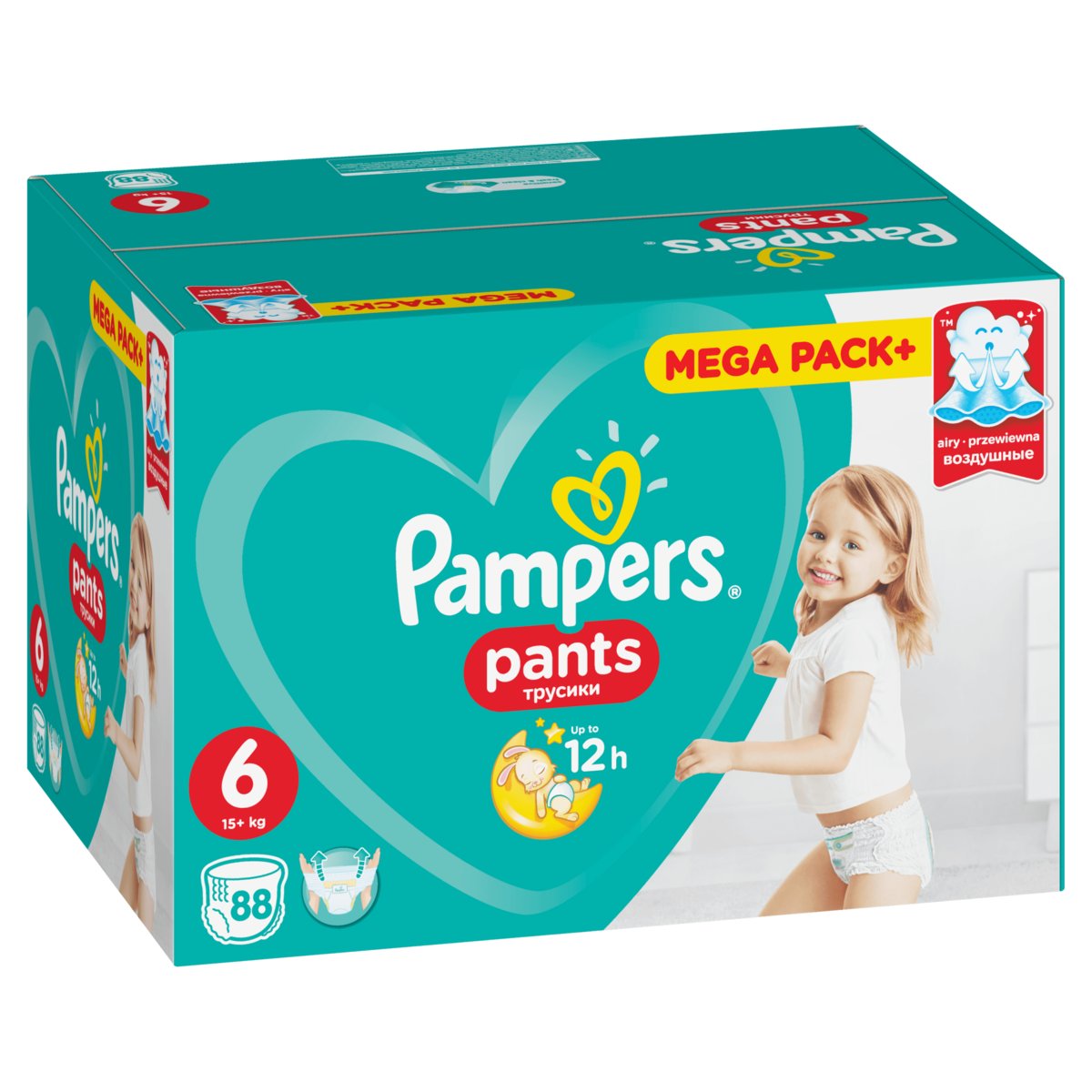 pieluchomajtki pampers 4 88 sztukallegro