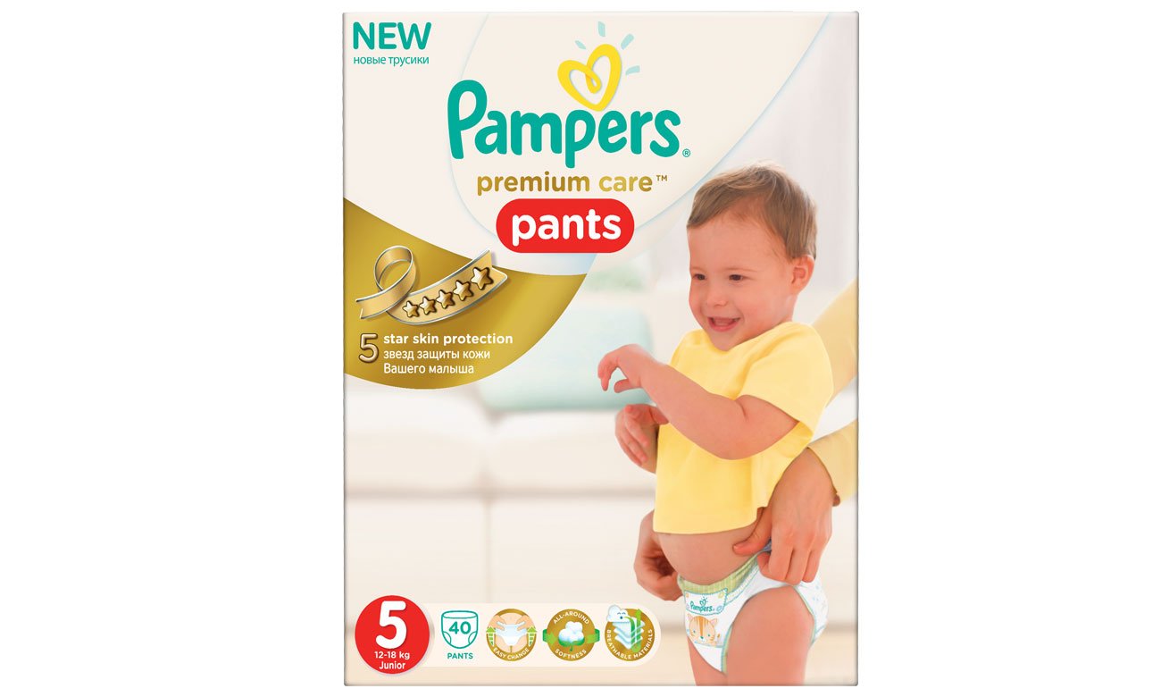 pampers plant