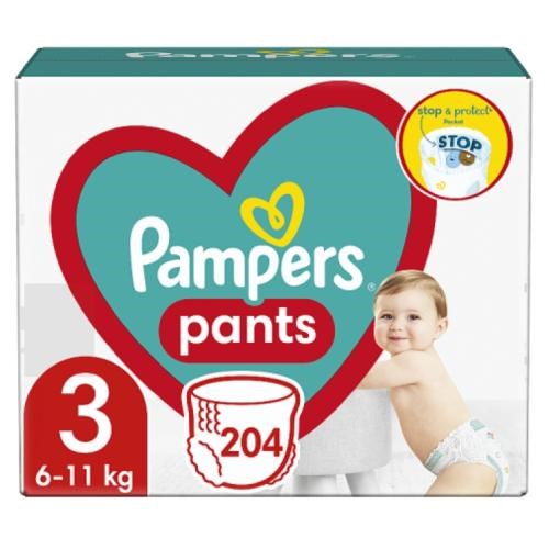 pampers co wziac do szpitala