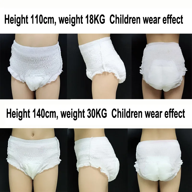 pampers pants 52 sztuki 4