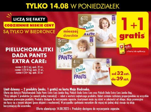 78 sztuk pampers premium