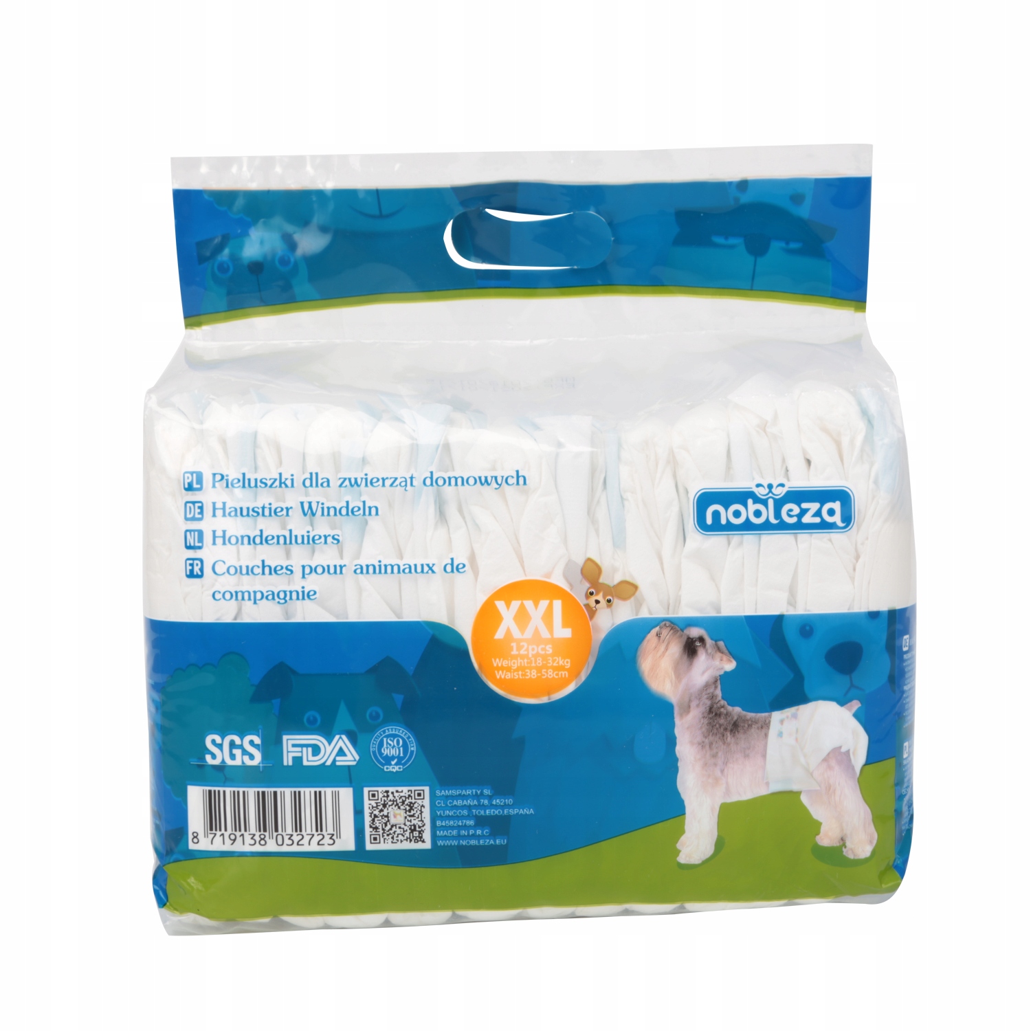 moony diapers