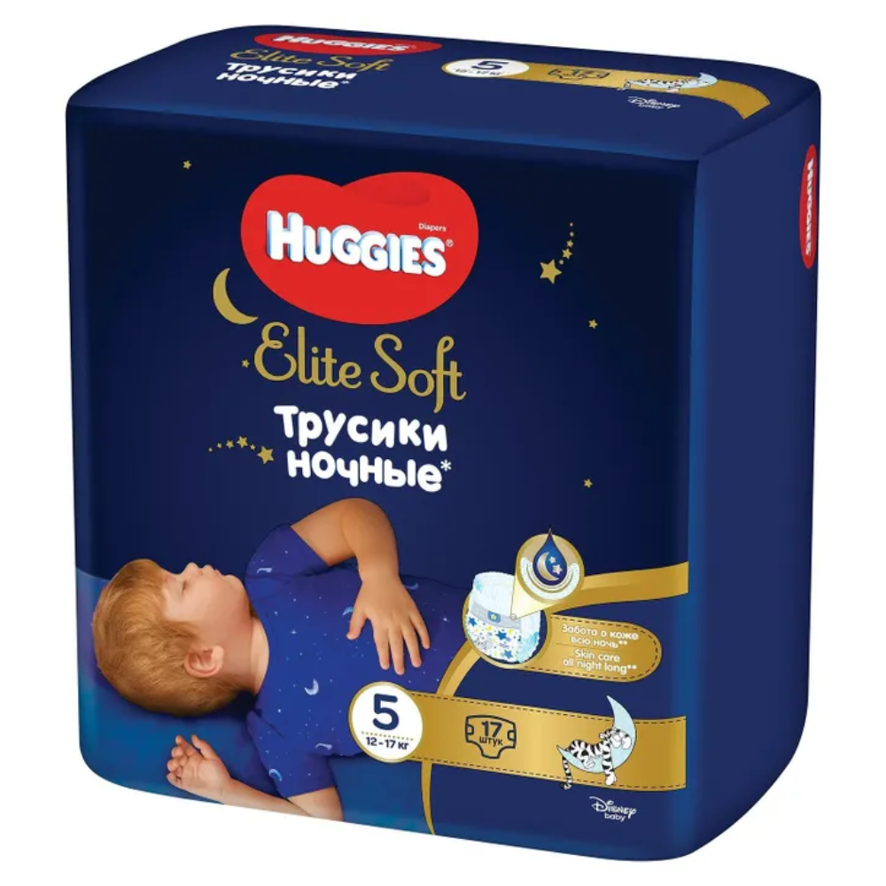 pampers premium care 0 i 1 promocja