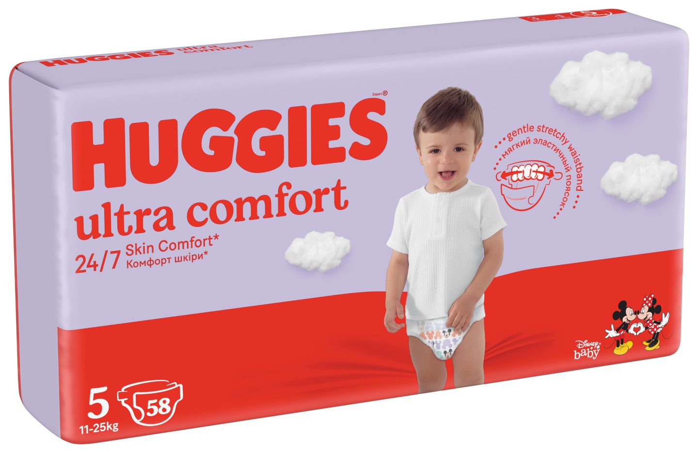 velus pampers