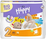 pampers size 2 big box