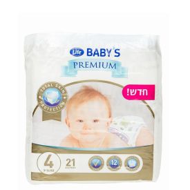 pampers premium care rozmiar stare