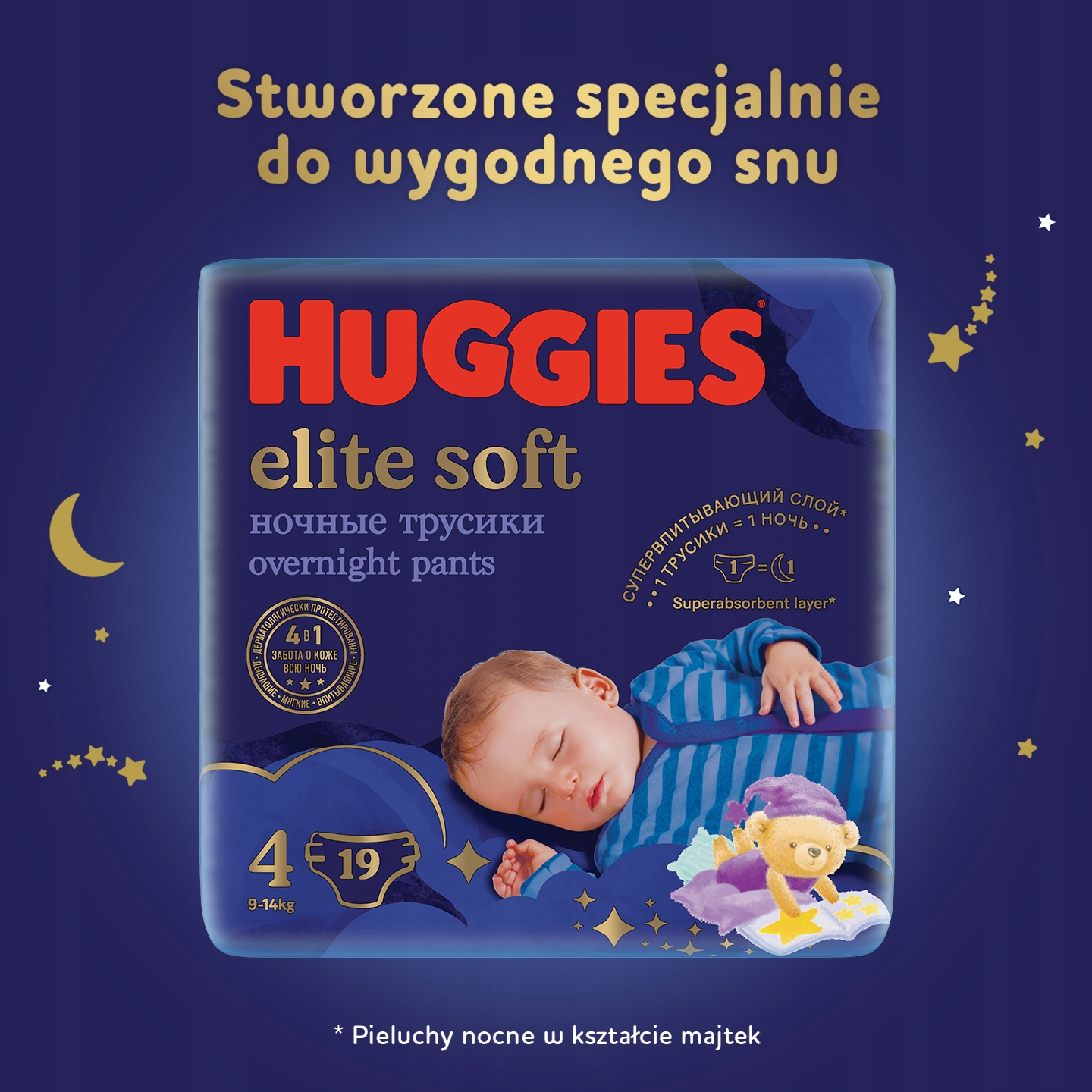 pieluchy pampers 5 allegro