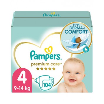 pieluchomajtki pampers najmniejsze